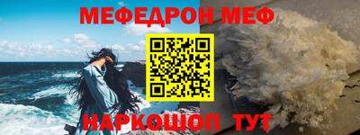кокаин премиум Аргун