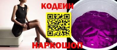 стаф Апрелевка