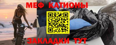 стаф Апрелевка