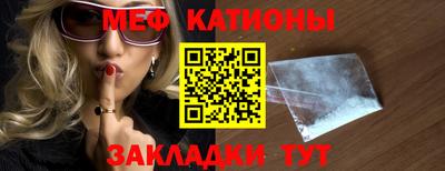 кокаин премиум Аргун