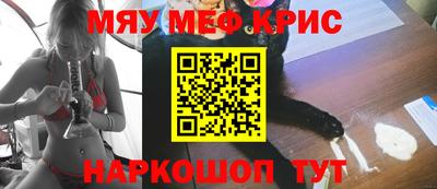 стаф Апрелевка