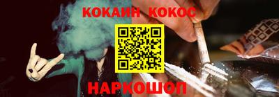 стаф Апрелевка