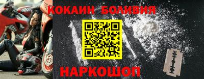 стаф Апрелевка
