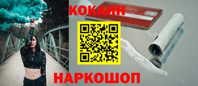 стаф Апрелевка