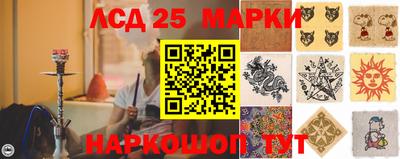 мдпв Волжский