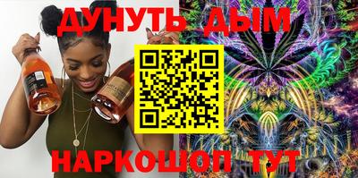 стаф Апрелевка