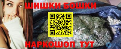 кокаин премиум Аргун