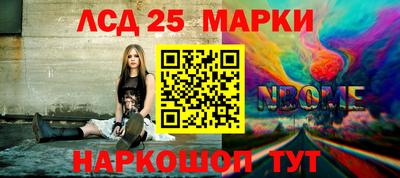 кокаин премиум Аргун