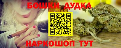 кокаин премиум Аргун