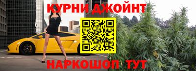 кокаин премиум Аргун
