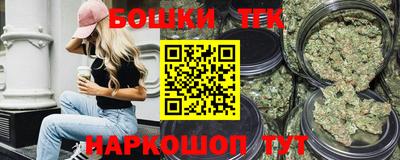 стаф Апрелевка