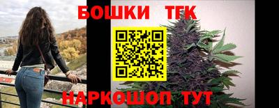 стаф Апрелевка