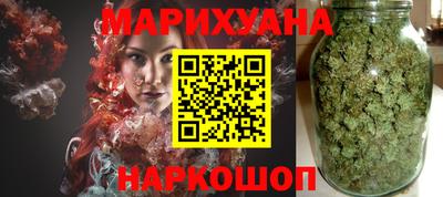 кокаин премиум Аргун