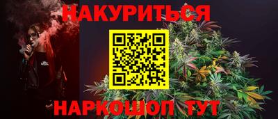 стаф Апрелевка
