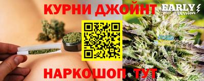 кокаин премиум Аргун