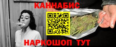 стаф Апрелевка