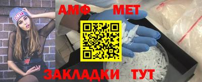 стаф Апрелевка
