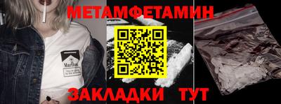 стаф Апрелевка