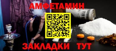 кокаин премиум Аргун