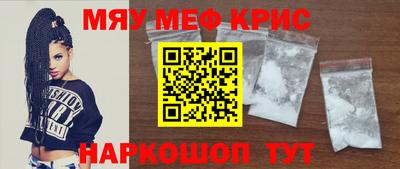 стаф Апрелевка