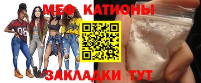 стаф Апрелевка