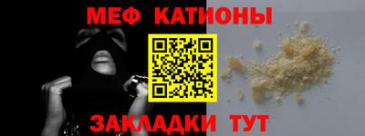 кокаин премиум Аргун