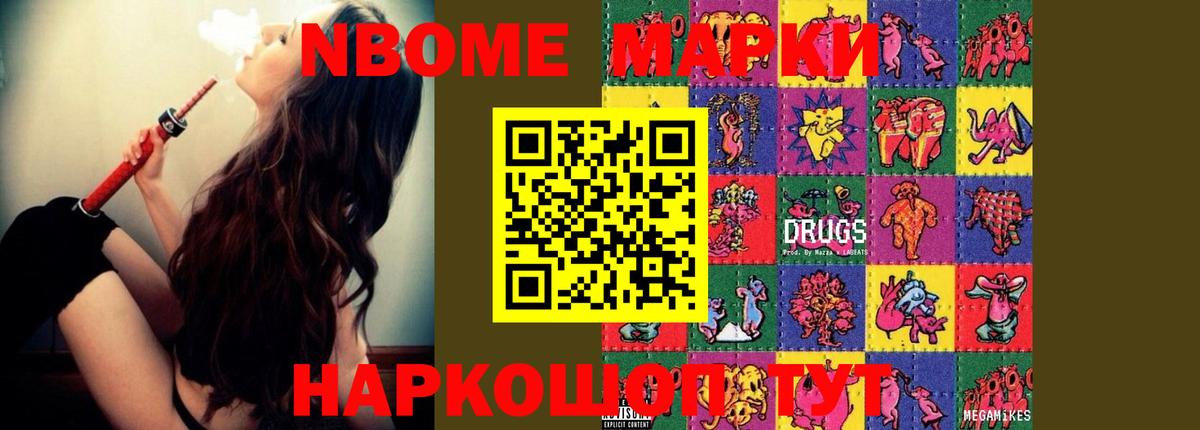 мега вход  LSD-25 экстази  Вход с VPN  Белогорск  ЛСД экстази кислота  Лсд 25 экстази ecstasy 